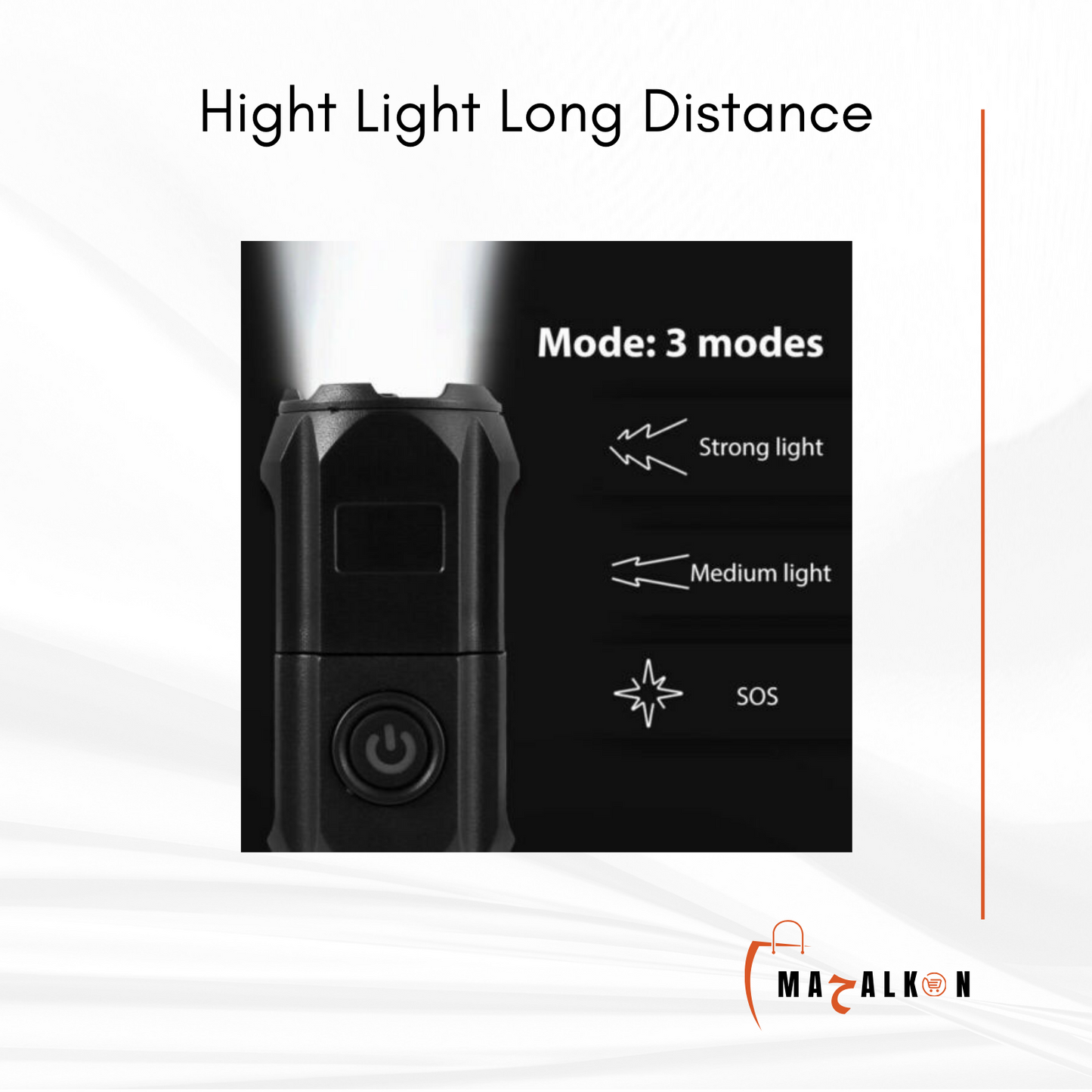 High-Light Long Distance