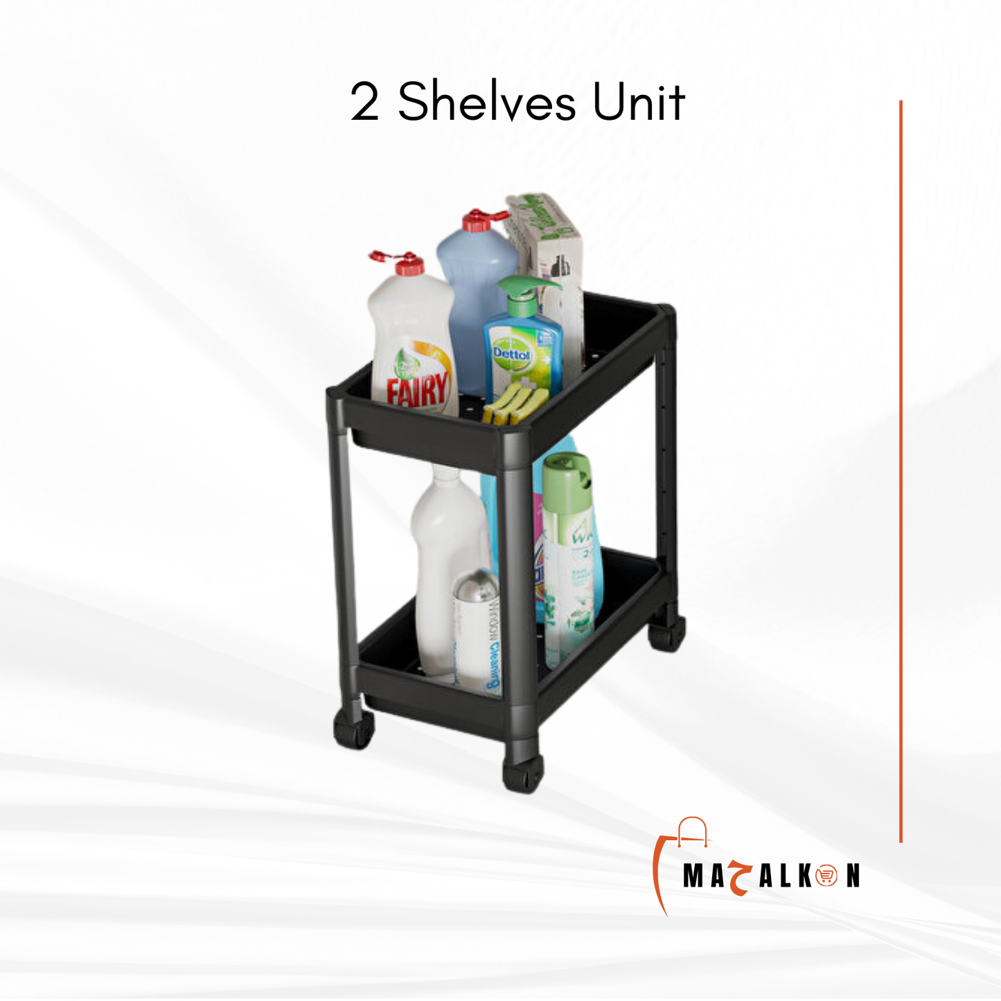 2 Shelves Unit