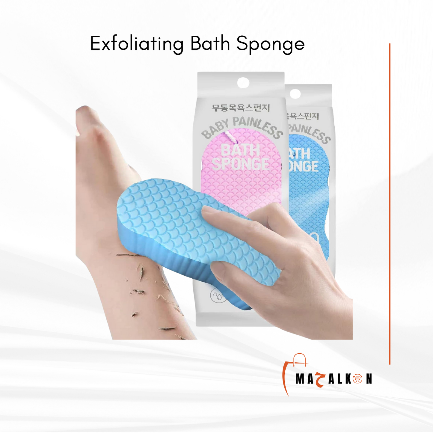 Exfoliating Body Sponge