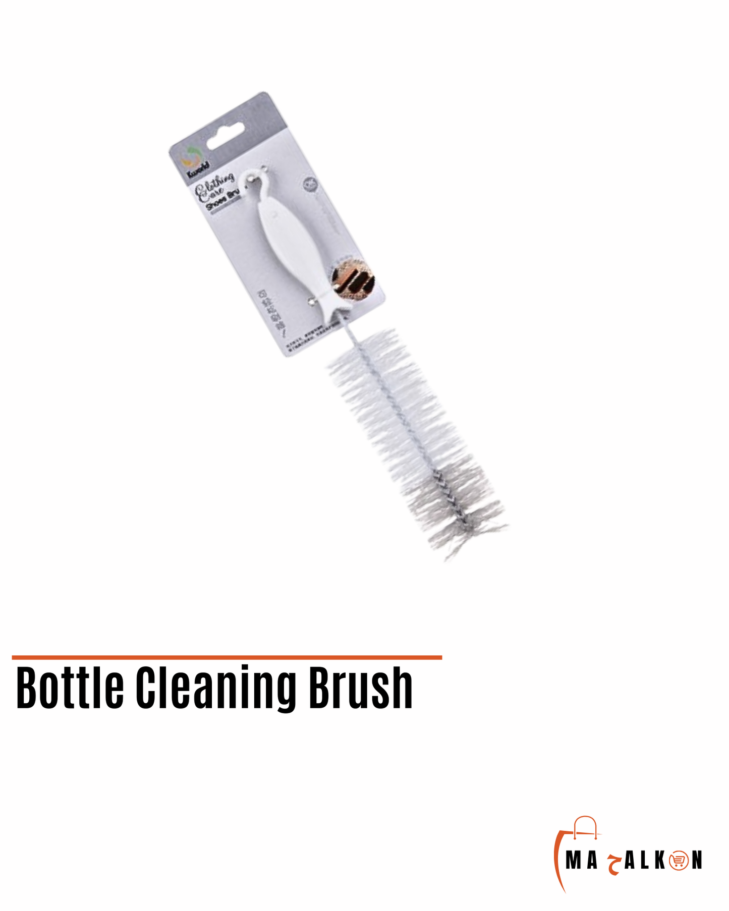 Bottle Cleaning Brush
