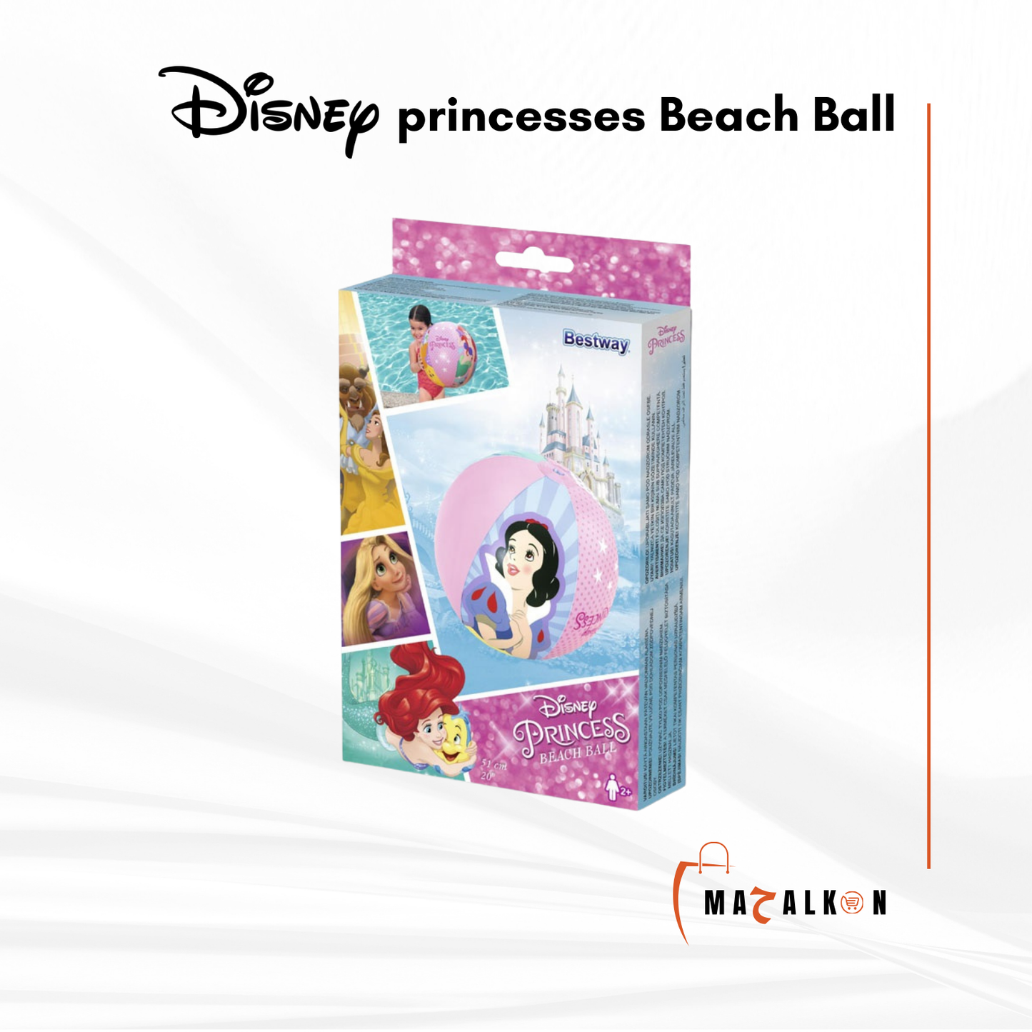 Princess Swimming Ball