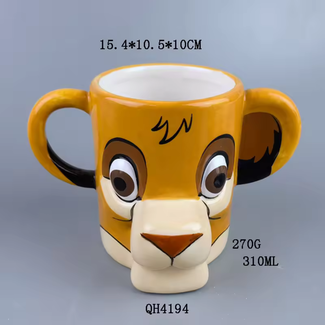 Simba Lion King Mug