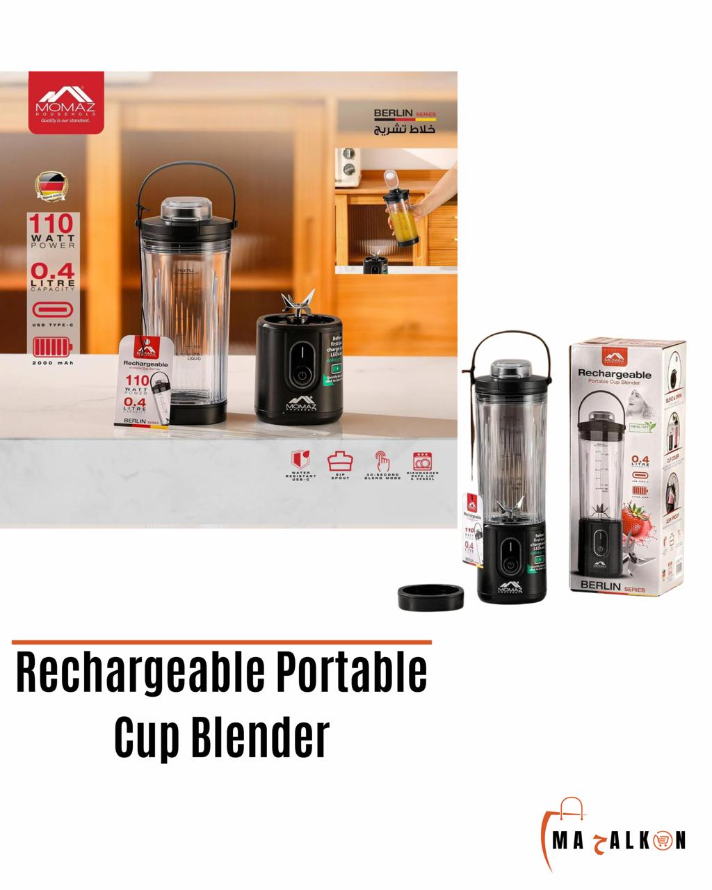 Portable Cup Blender