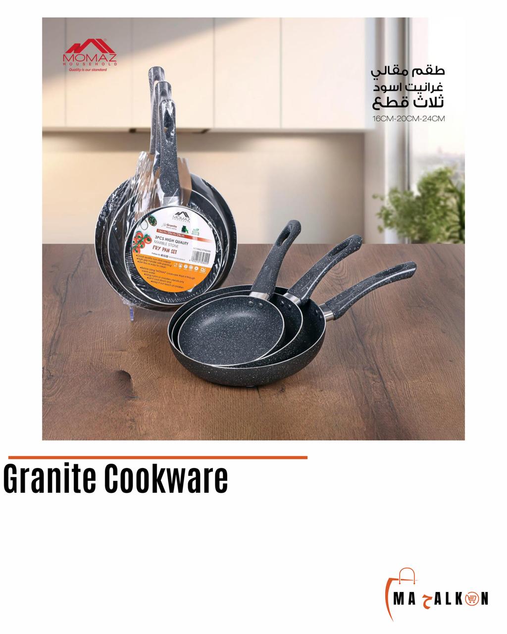 Momaz 3 Pieces Granite Pan