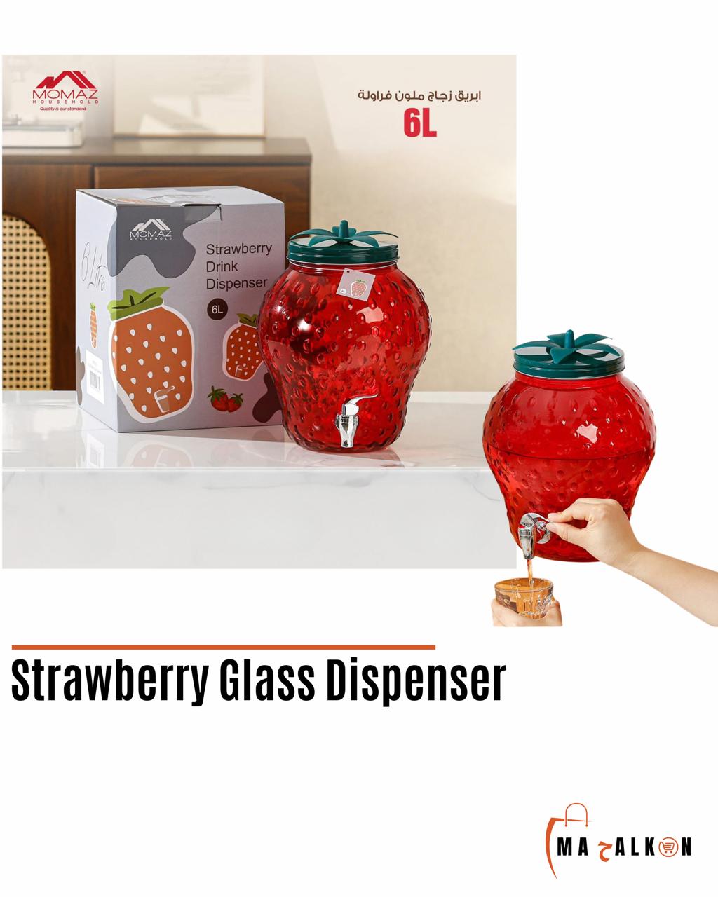 Glass Dispenser