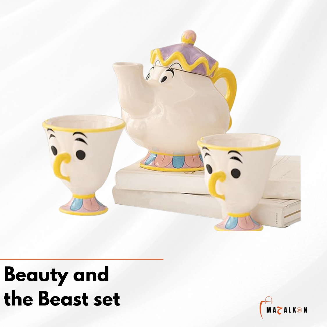 Beauty & the beast set 3 pieces