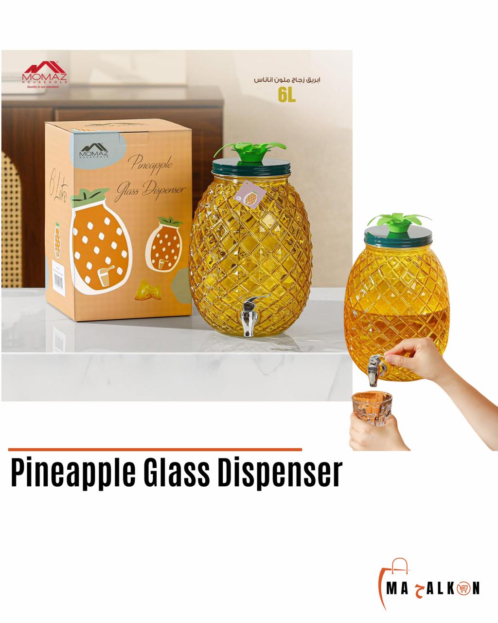 Glass Dispenser