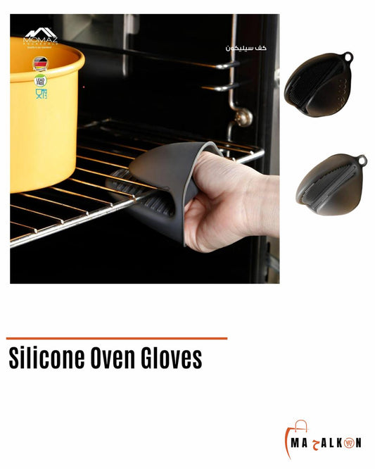 Silicone Oven Gloves