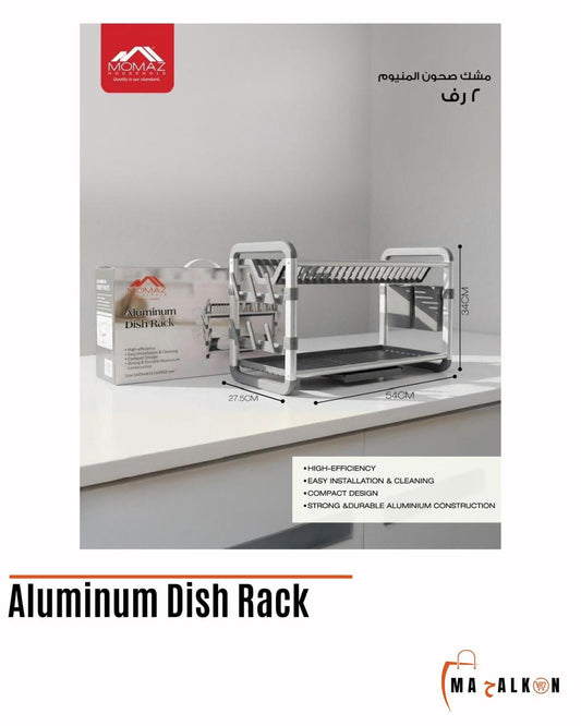 Aluminium Disk Rack