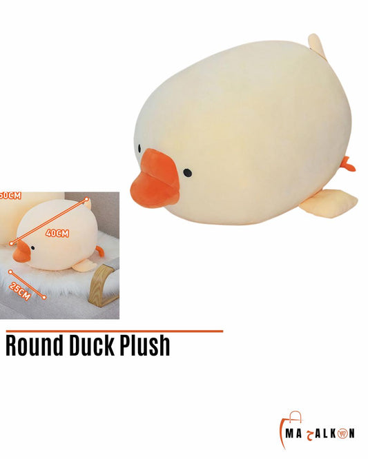 Duck Squichy Plush