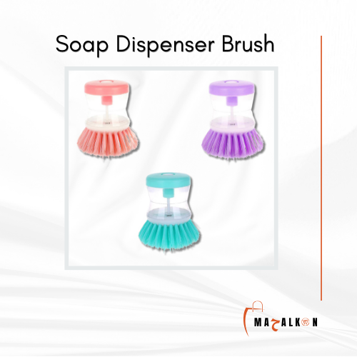 Soap Dispenser Brush