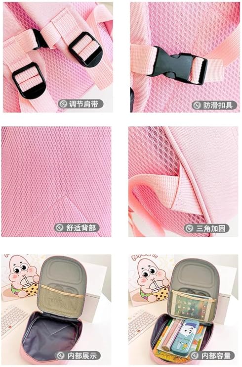 Frozen Small School Bag