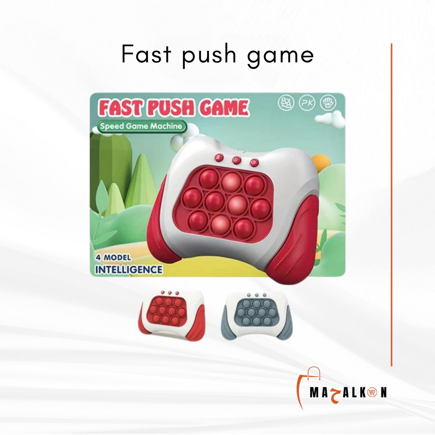 Fast Push Game