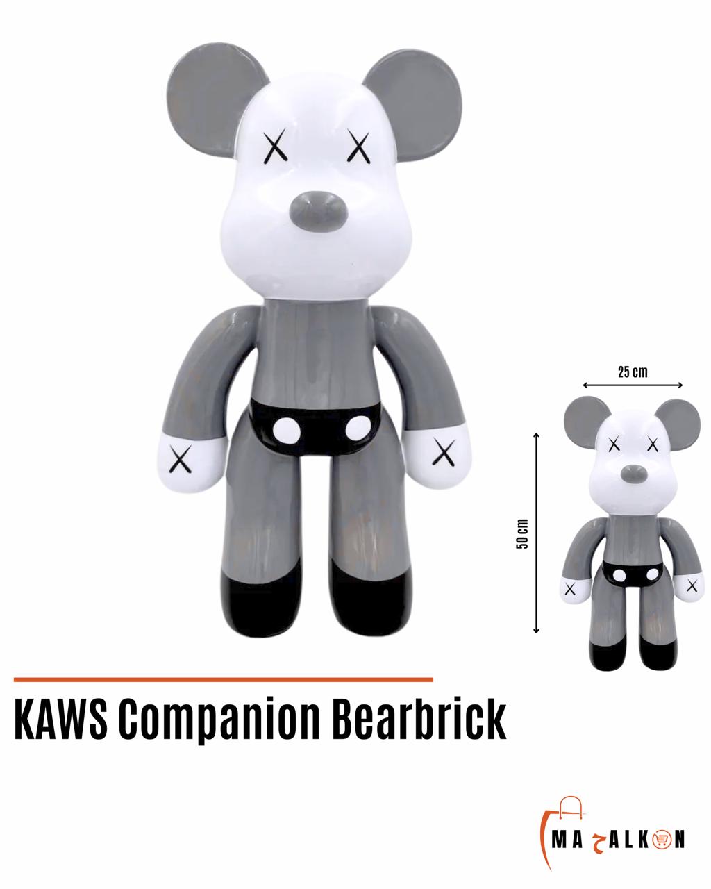 KAWS Companion Bearbrick