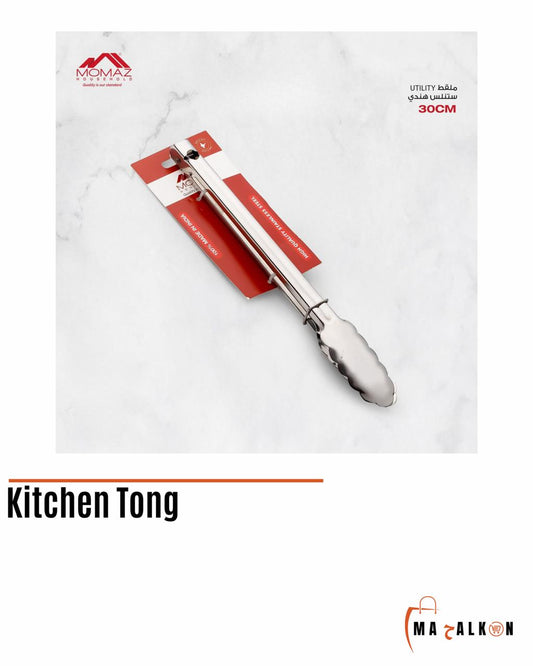 Kitchen Tong