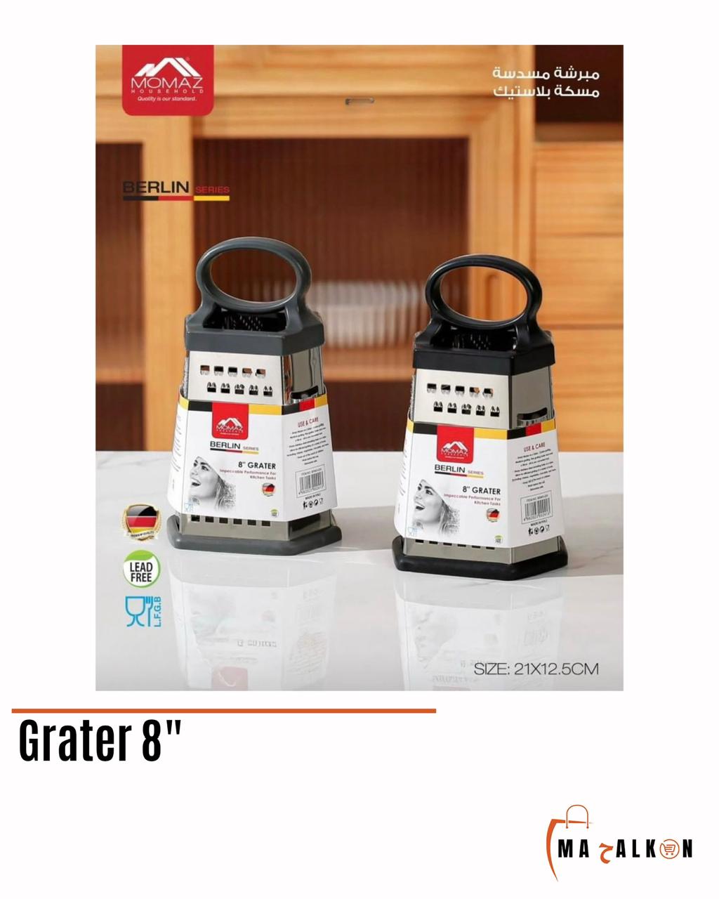 Grater 8''