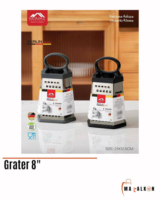 Grater 8''