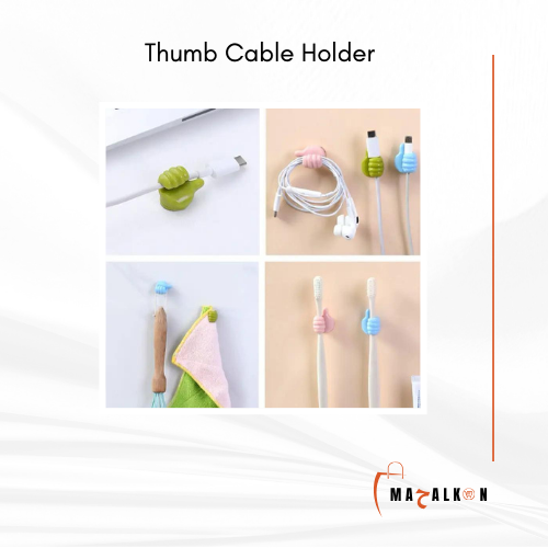 Thumb Cable Holder