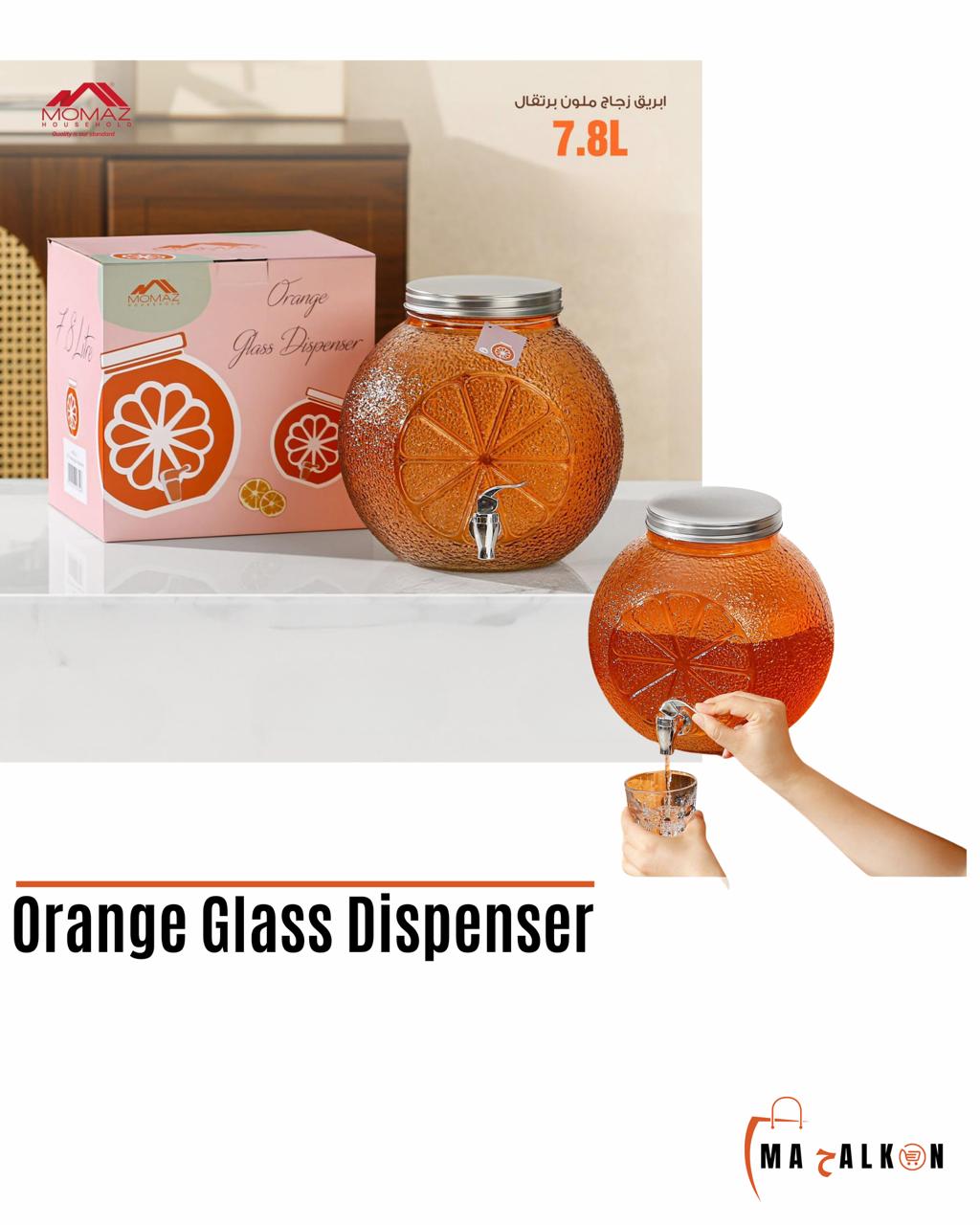Glass Dispenser