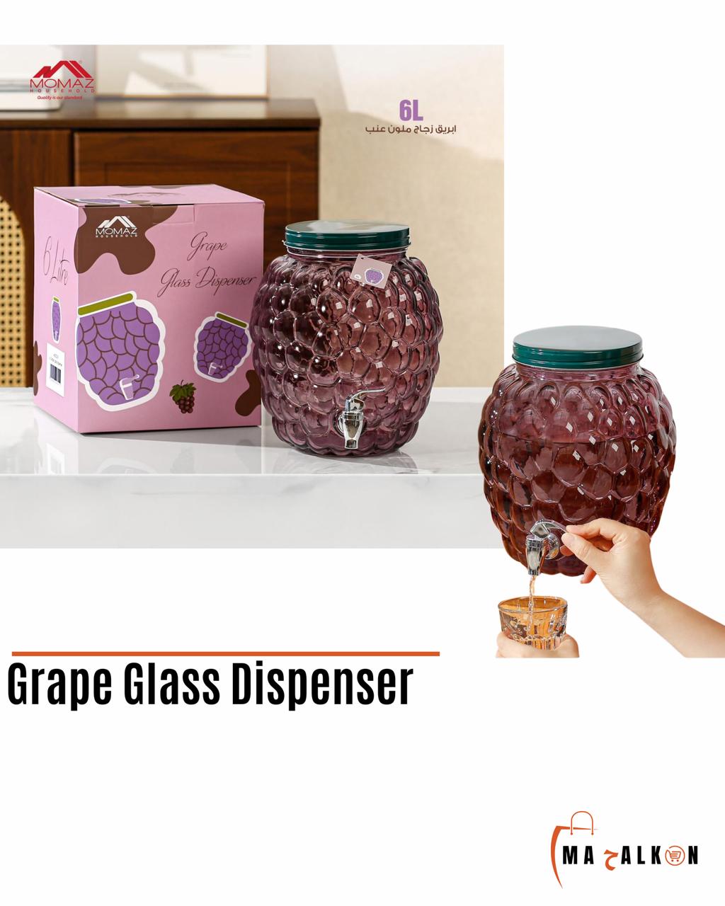 Glass Dispenser