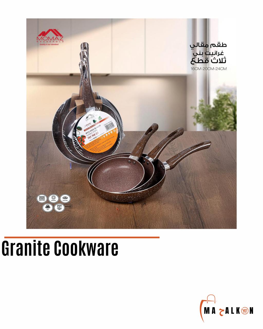 Momaz 3 Pieces Granite Pan