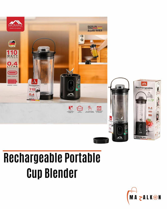 Portable Cup Blender
